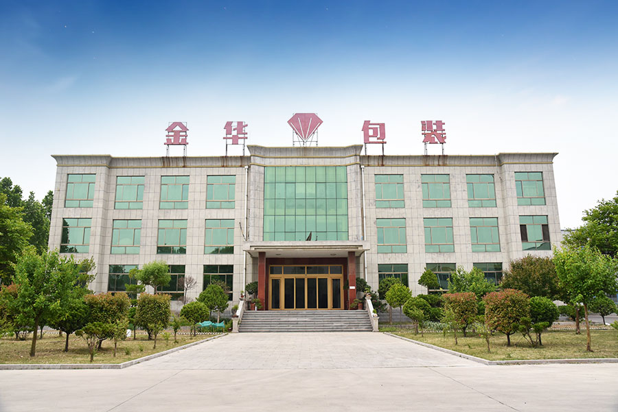 廠景廠貌